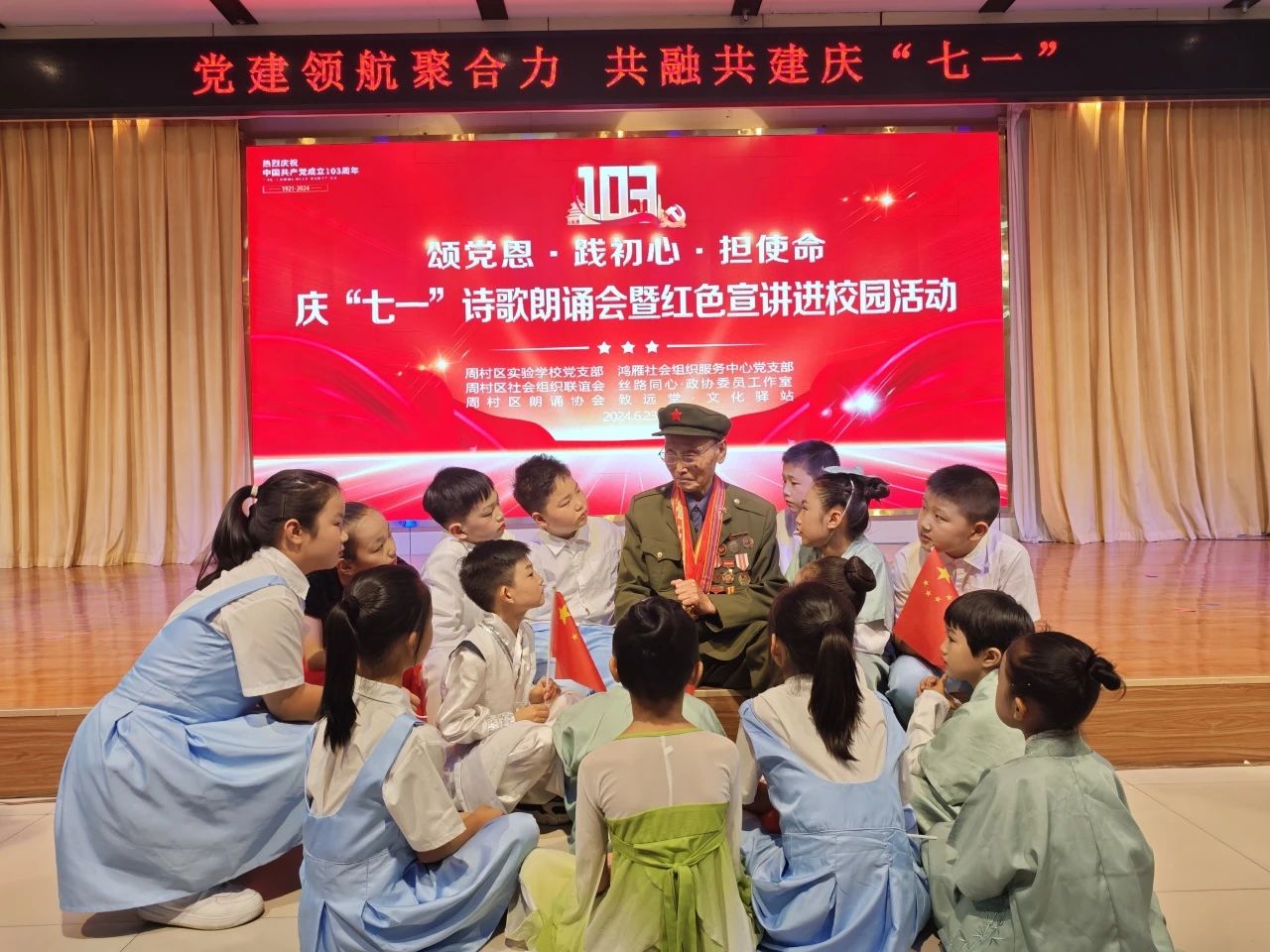 实验孩子.jpg
