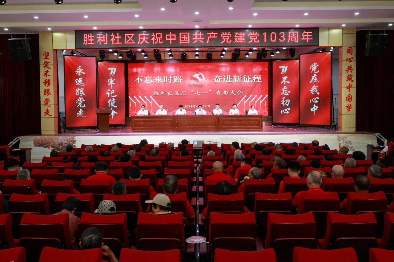微信图片_20240710145647.jpg