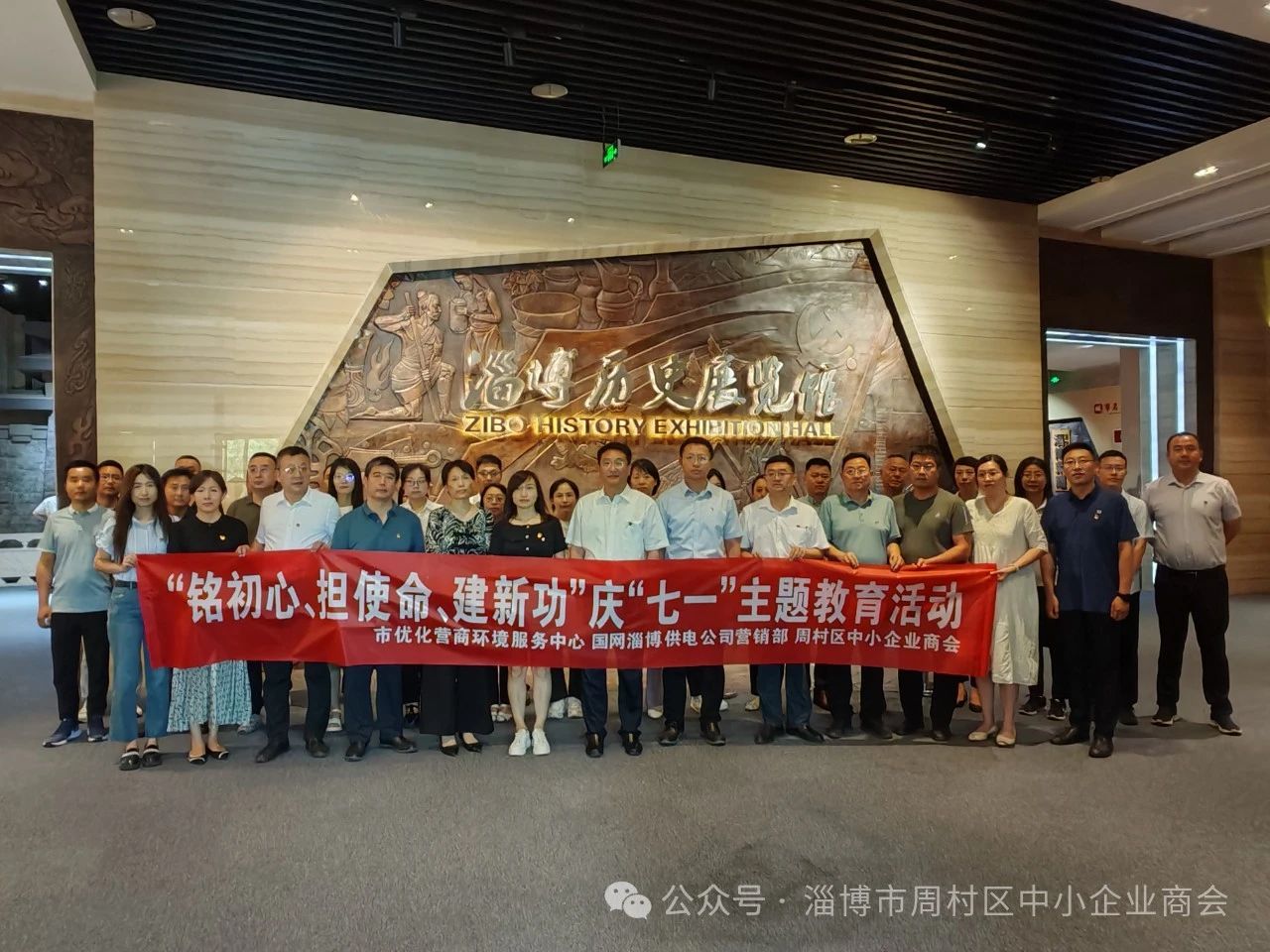 中小企业8.jpg
