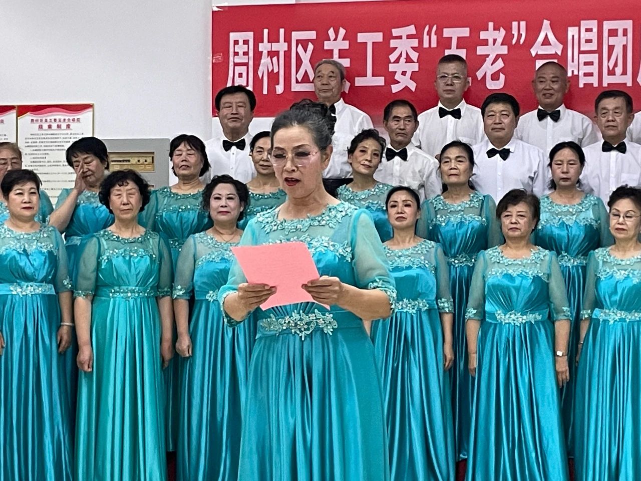 关工委1.jpg