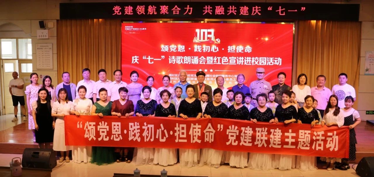实验学校.jpg