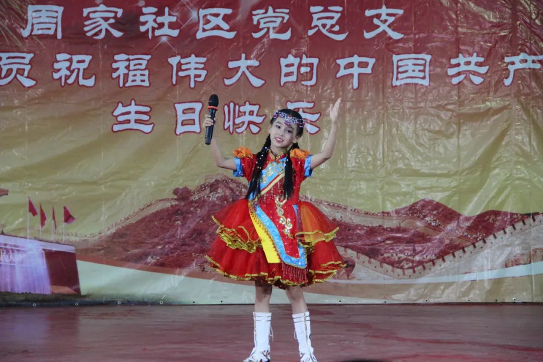 周家20.jpg
