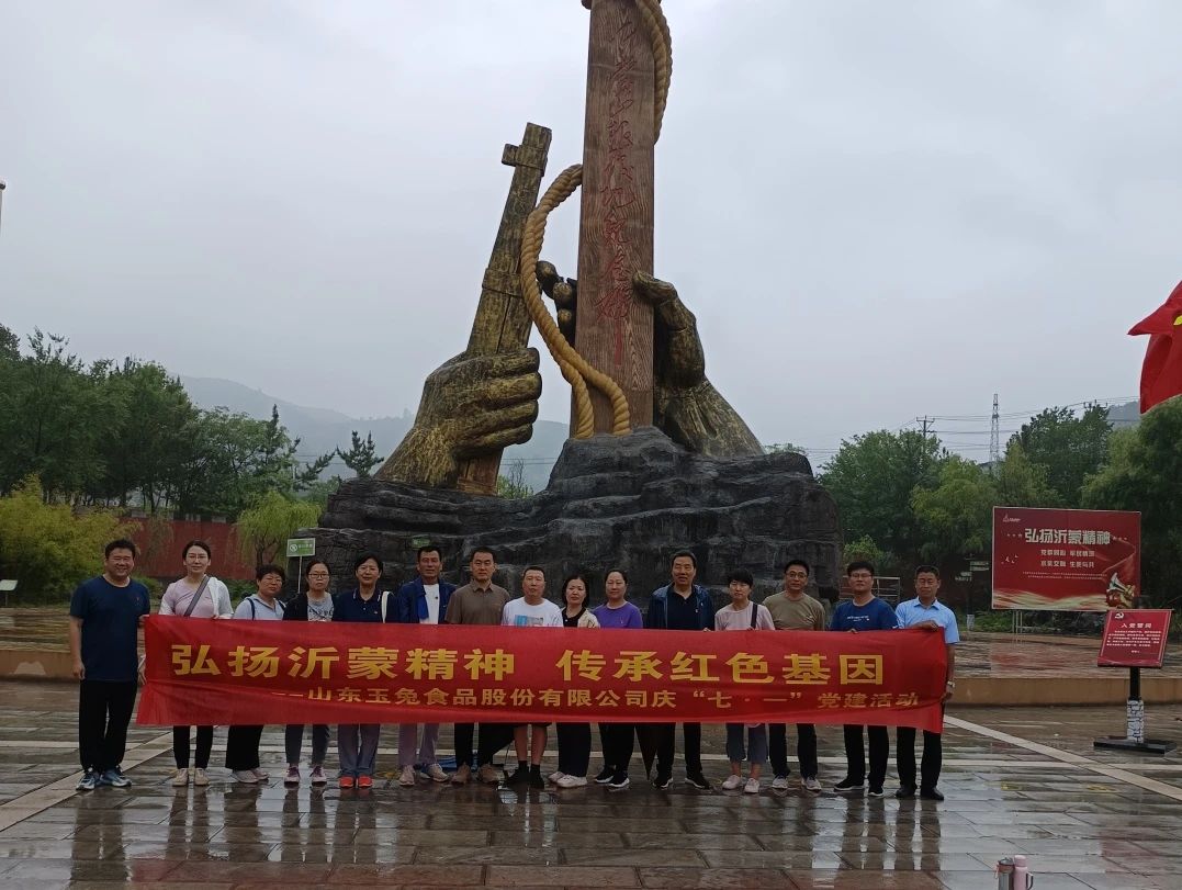 经58.jpg
