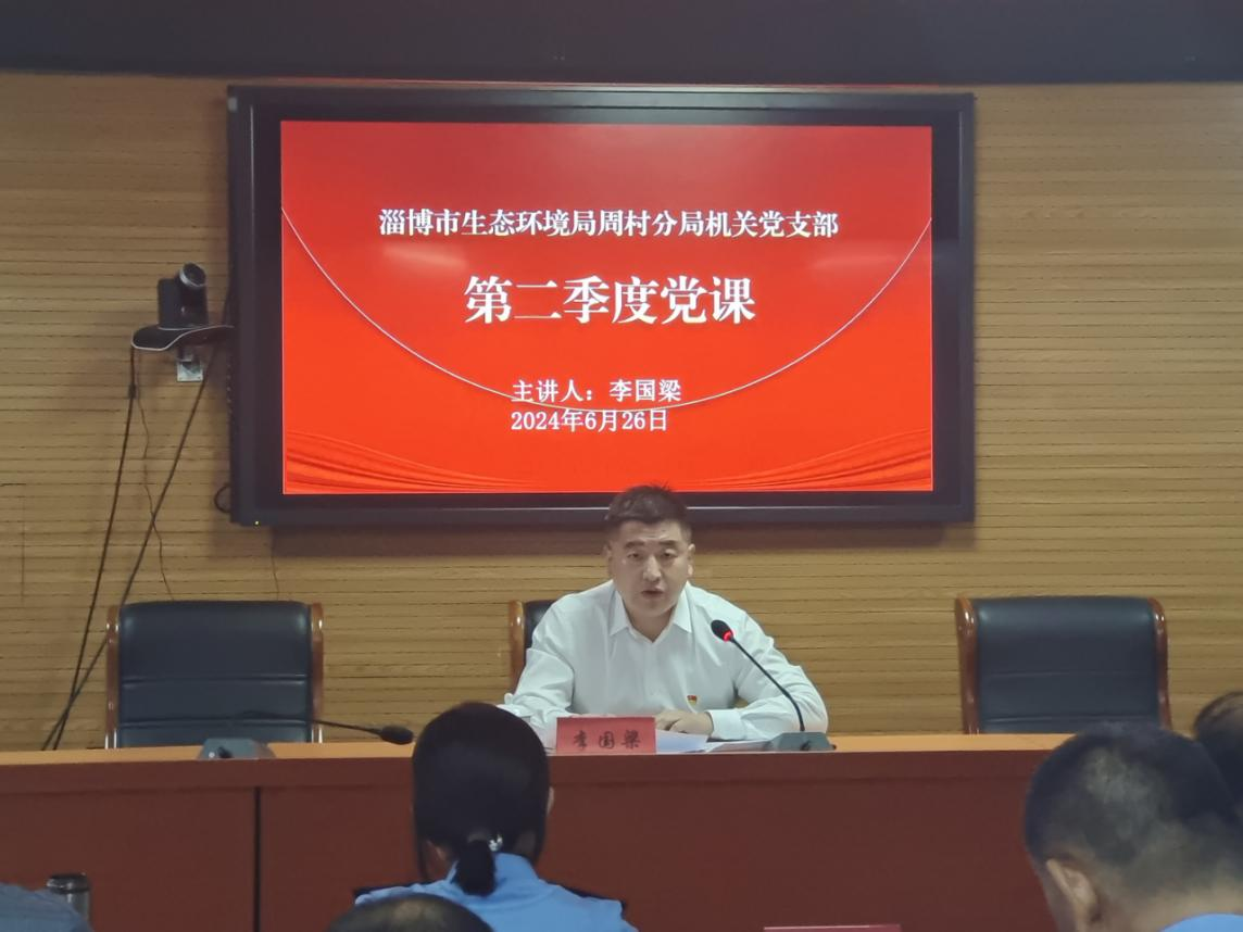 生环1.png