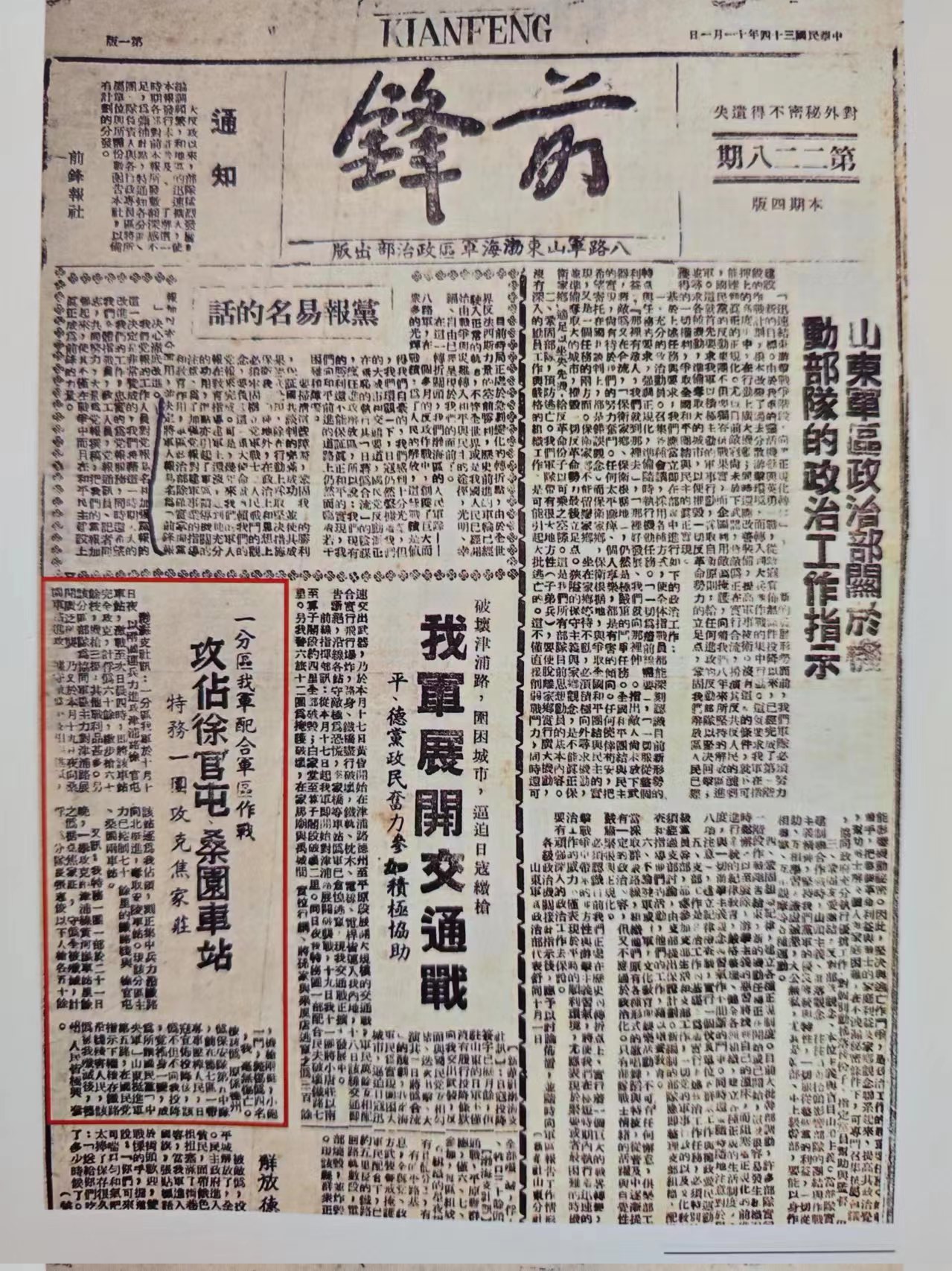 973416342.jpg