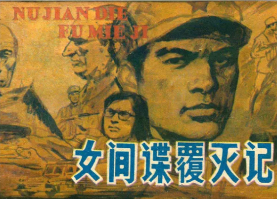 1721100895393.png
