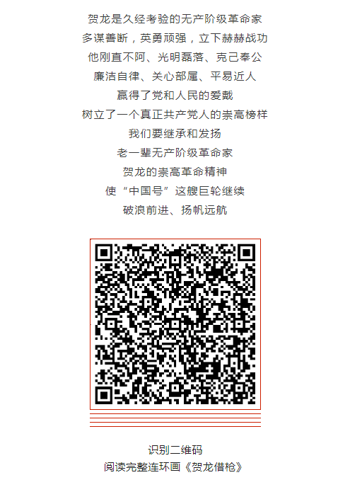1721098022499.png