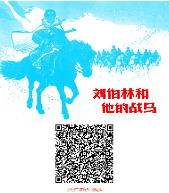 1721096443797.png