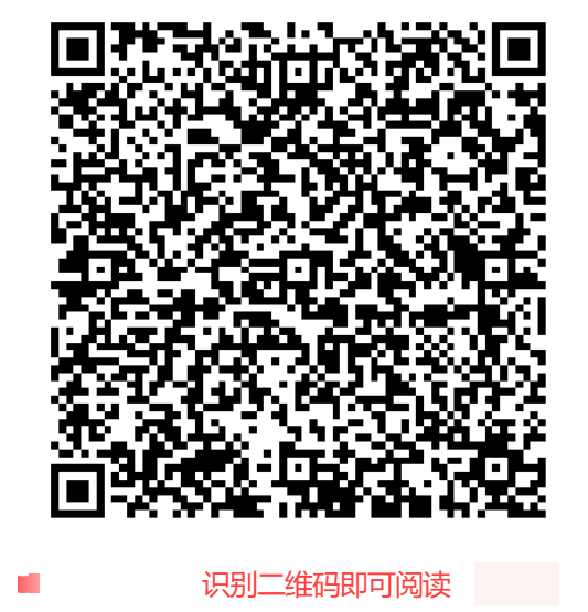1721100917107.png