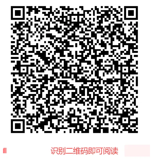 1721117511455.png