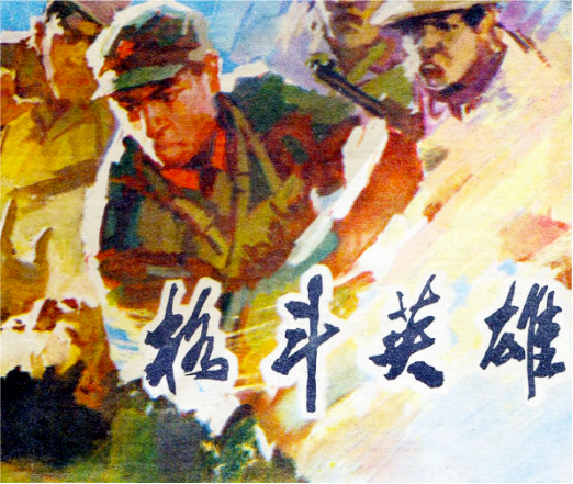 1721104638565.png