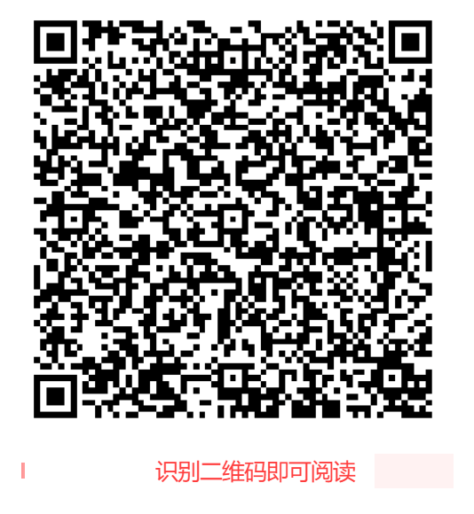 1721113983017.png