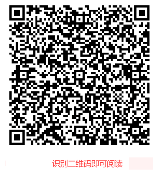1721104697230.png