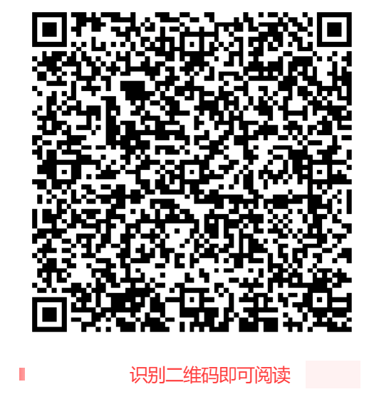 1721117919703.png