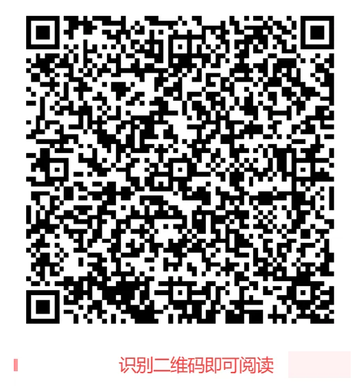 1721103395890.png
