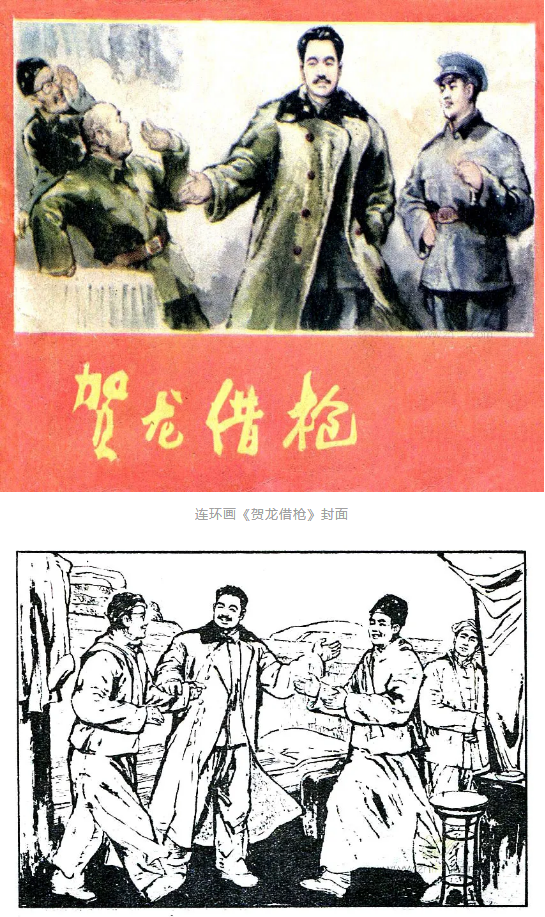 1721098090475.png