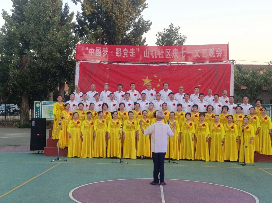 1721195037167.png