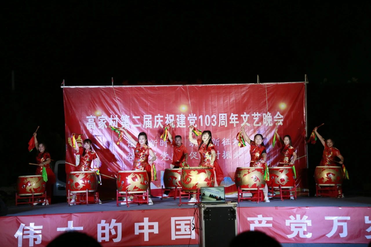 facc07f64805c1d5ebc8e5930658c883.jpg