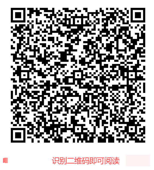 1721194262940.png