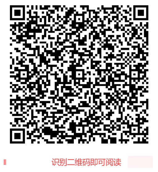 1721192243732.png