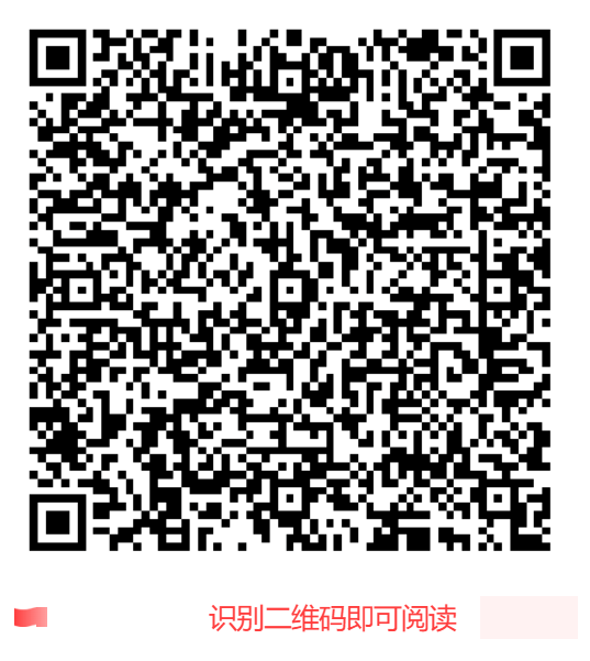 1721193694689.png