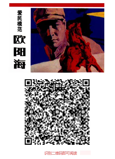 1721292090425.png