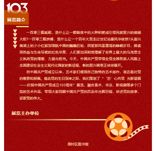 微信图片_20240718173942.png
