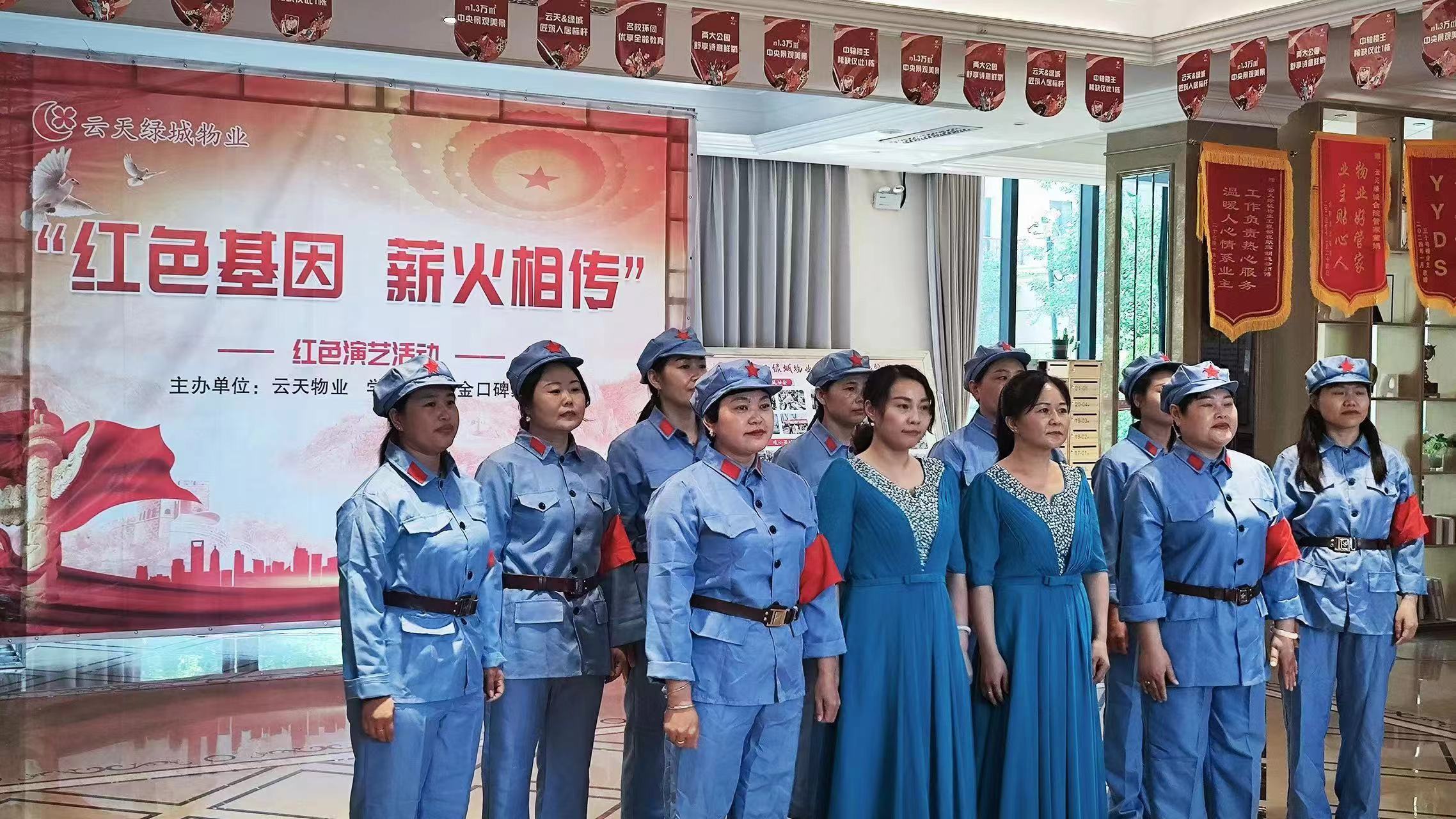 街道办2.jpg
