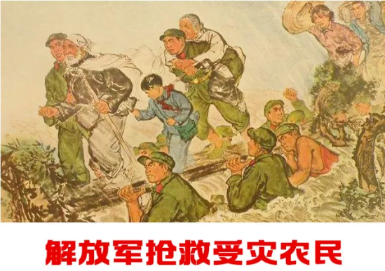 1721278280692.png