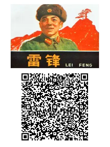 1721289300080.png