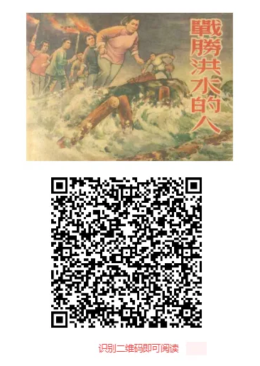1721289028121.png