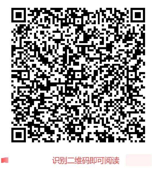 1721278326490.png