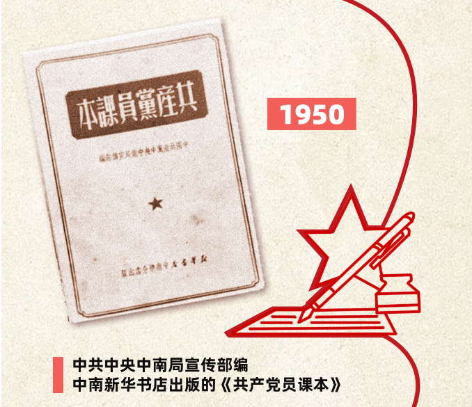 2024-07-19 15-19-51屏幕截图.png