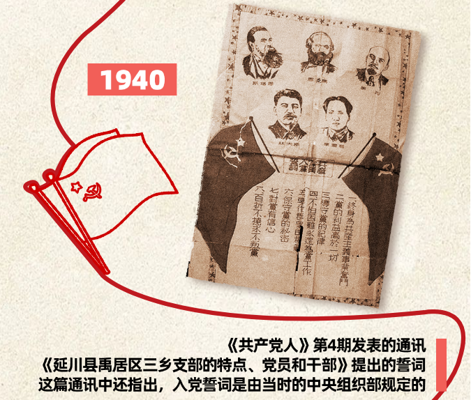 2024-07-19 15-21-27屏幕截图.png