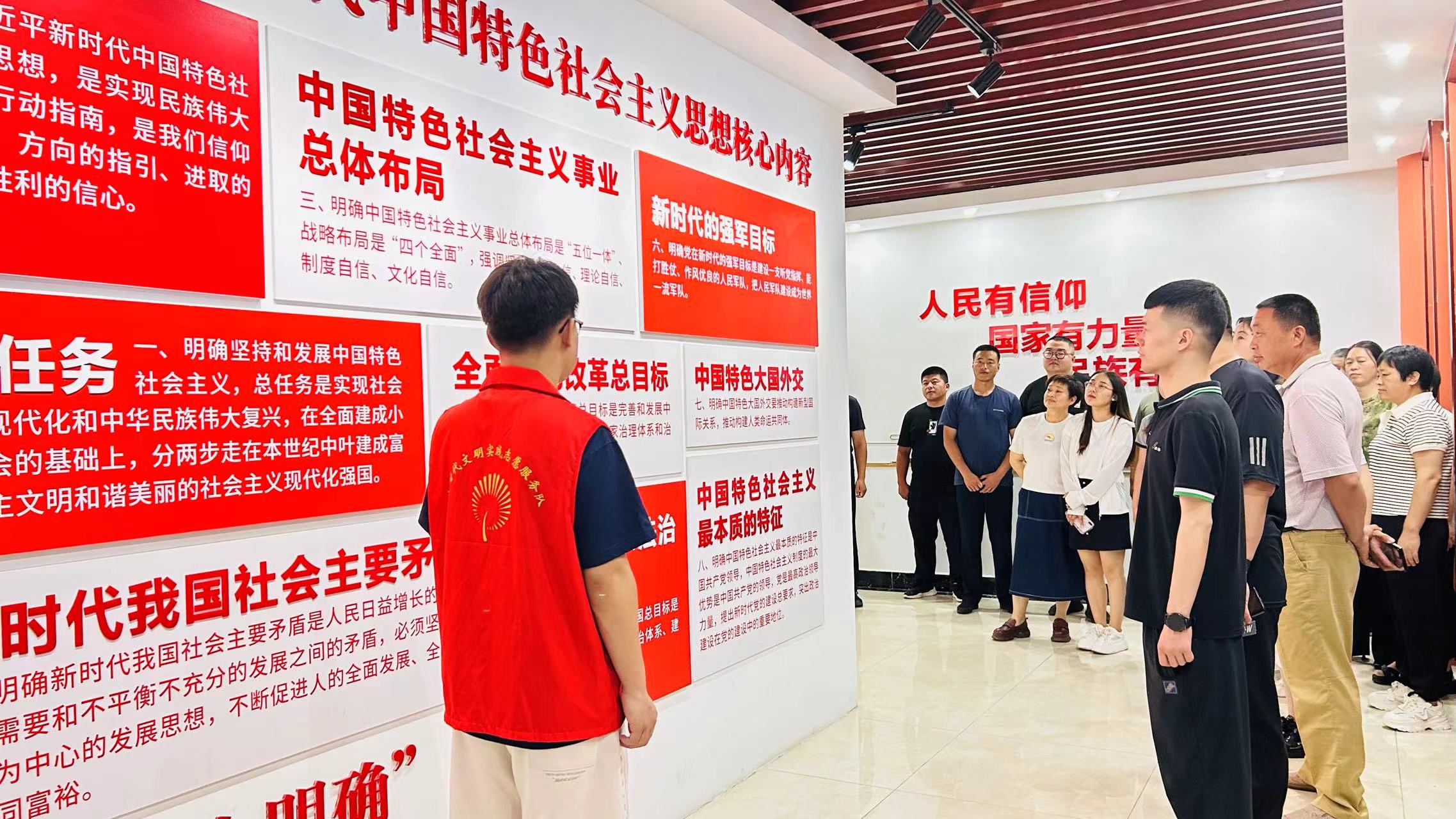 机关红色教育5.jpg