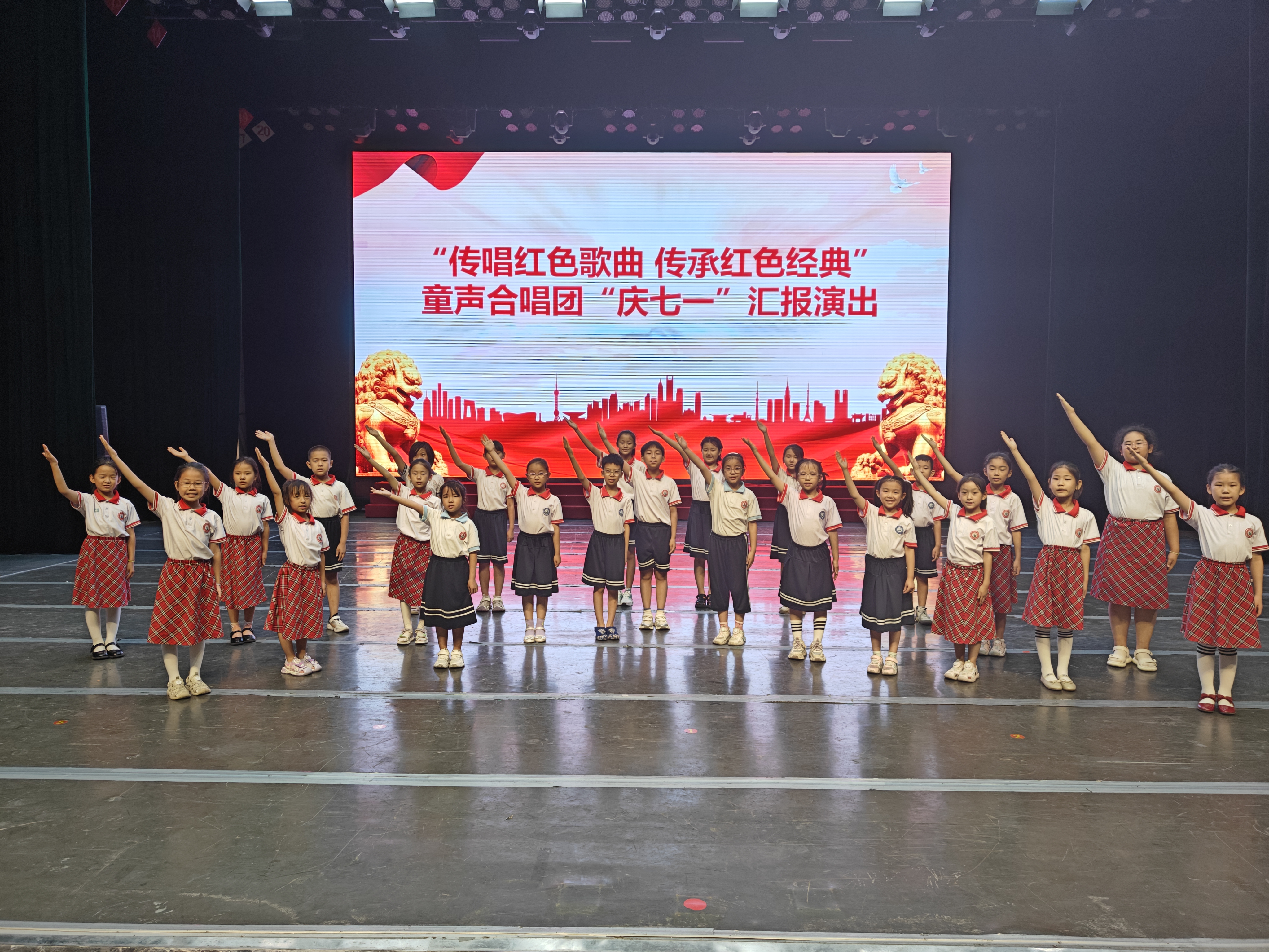 微信图片_20240624110030.jpg