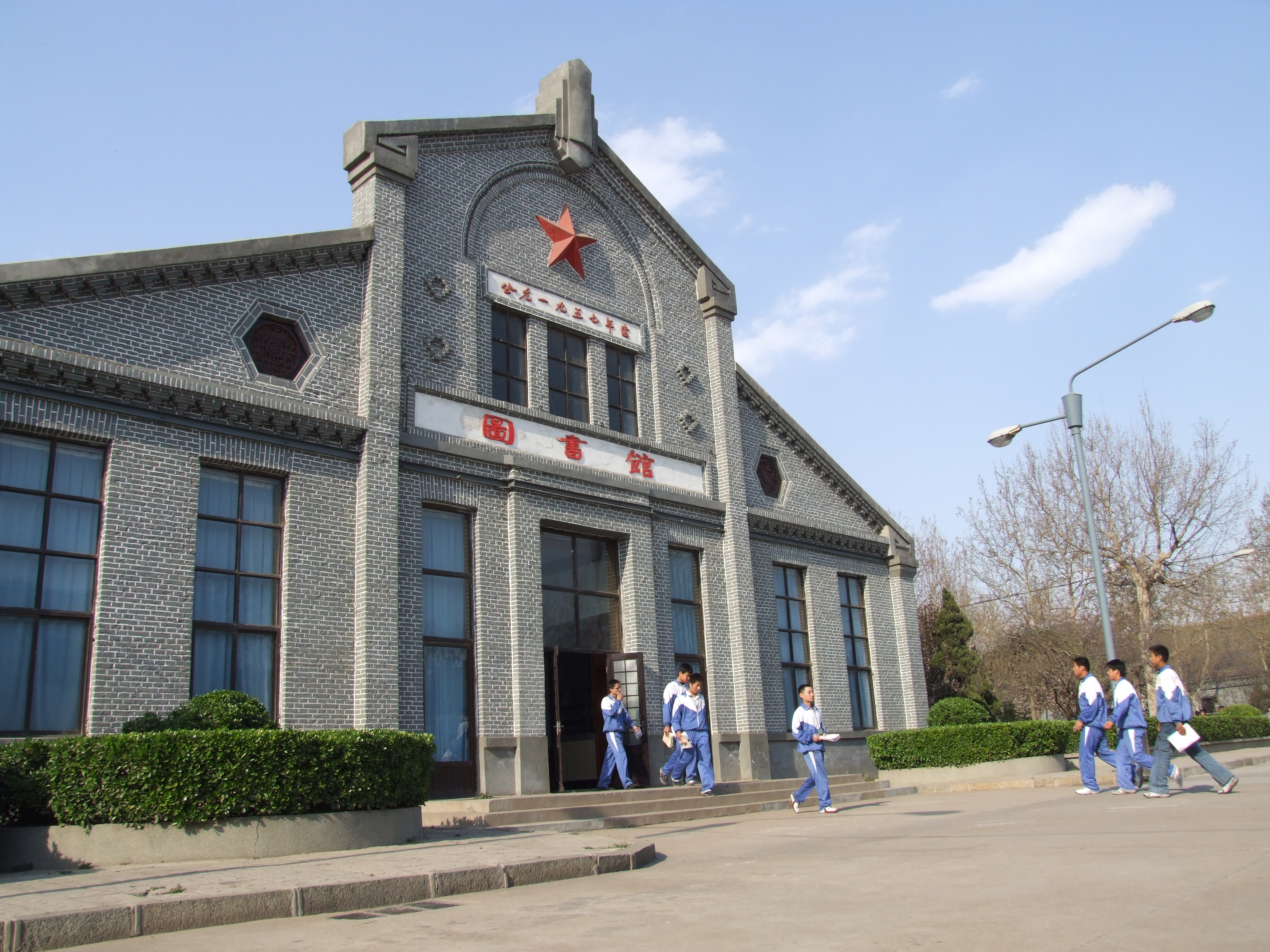 照片4  原德州建华铁工厂职工食堂（现图书馆）南侧.JPG