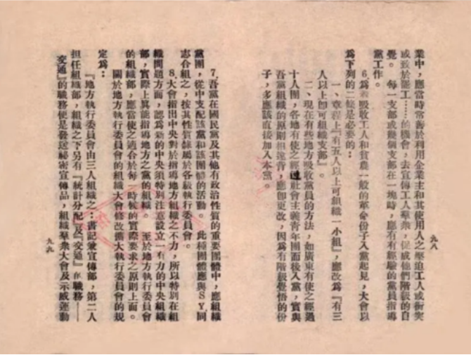 2024-07-24 17-32-52屏幕截图.png