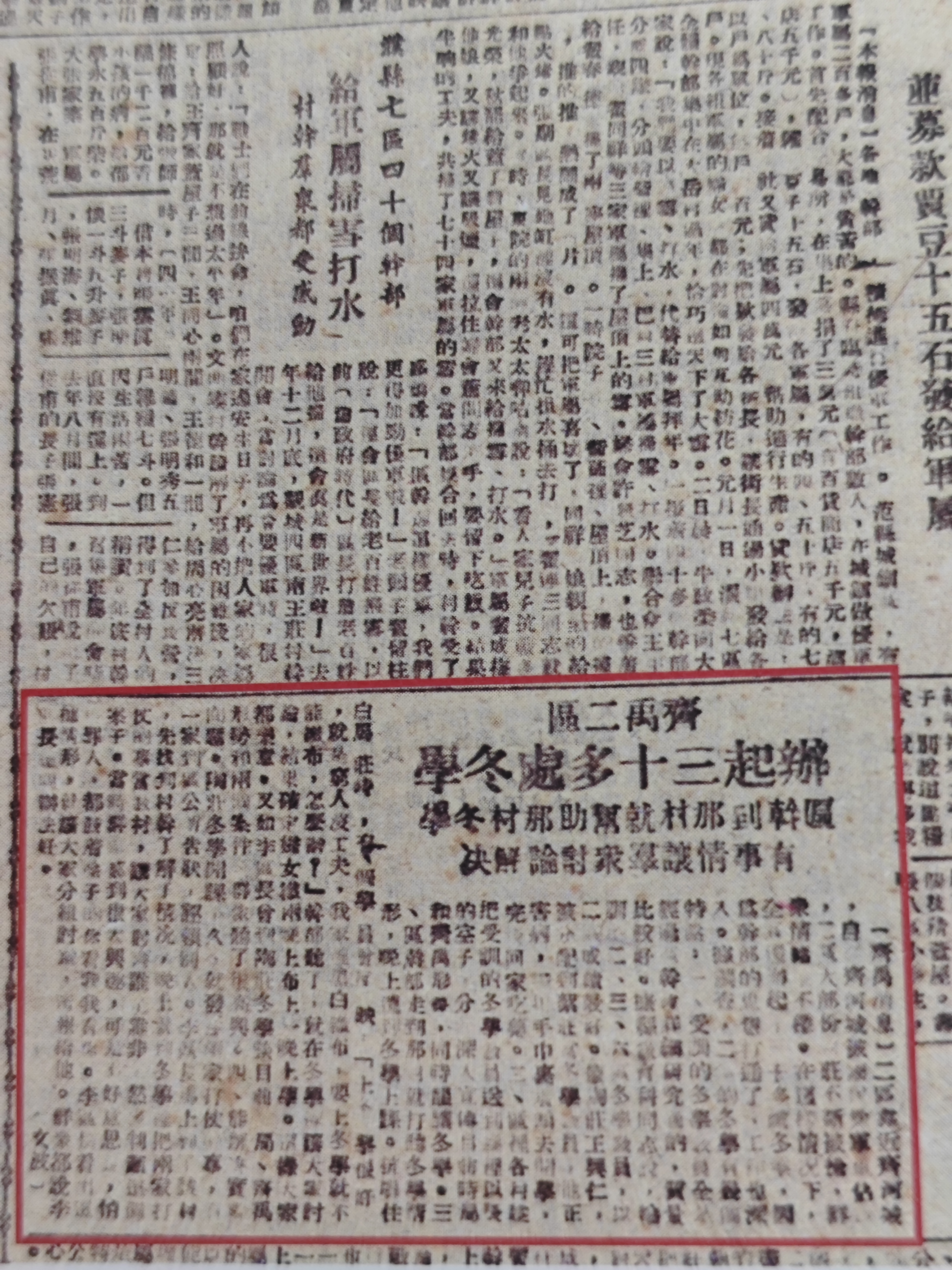 811705430.jpg