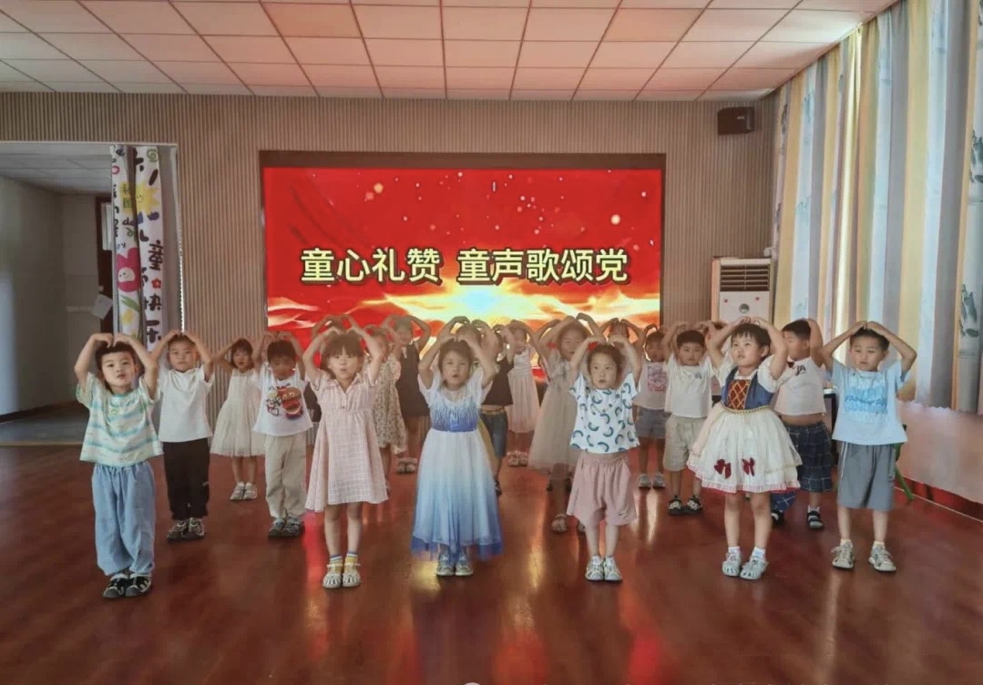 微信图片_20240725102554.jpg