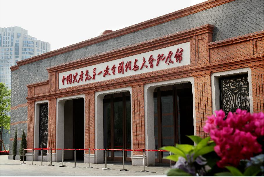 2024-07-25 09-53-01屏幕截图.png