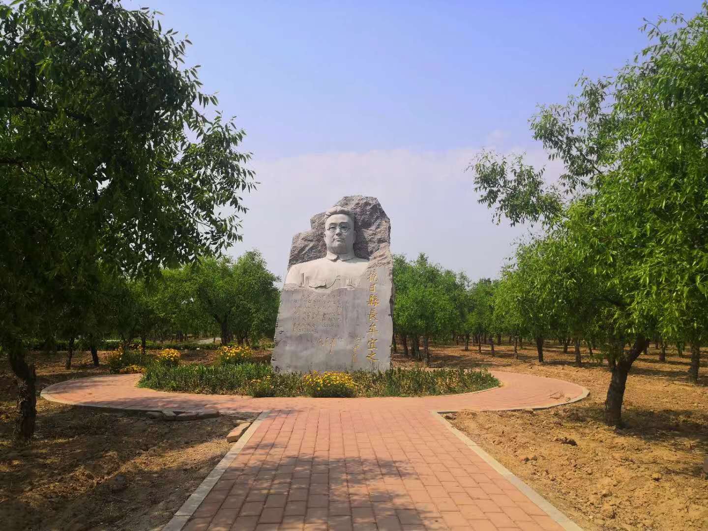 牟宜之墓碑.jpg