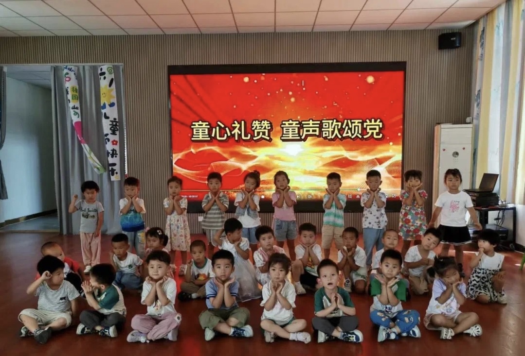 微信图片_20240725102555.jpg