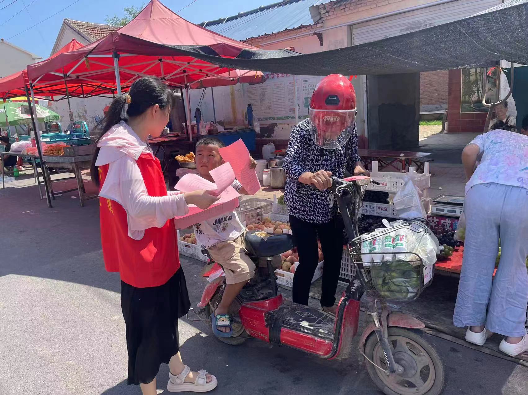 红色文化活动1.jpg