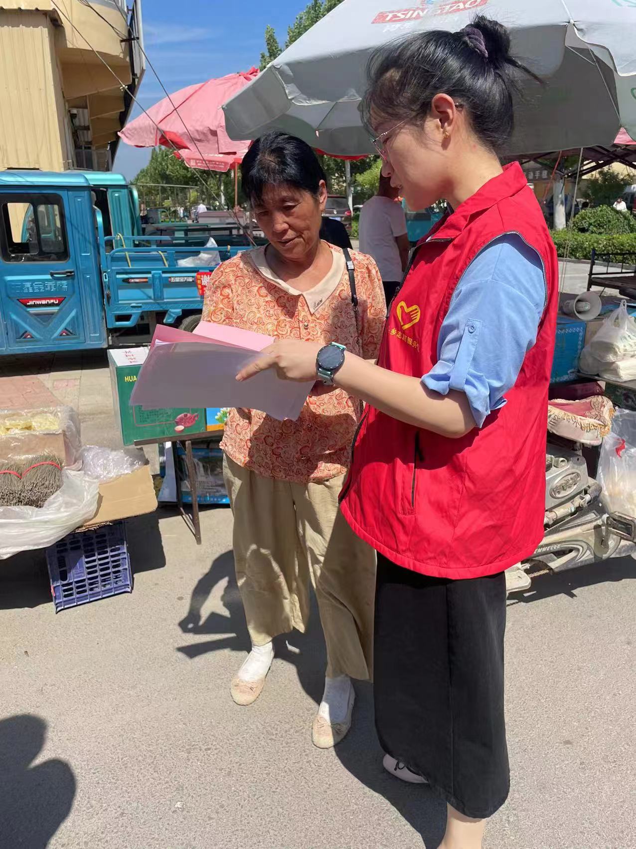 红色文化活动3.jpg