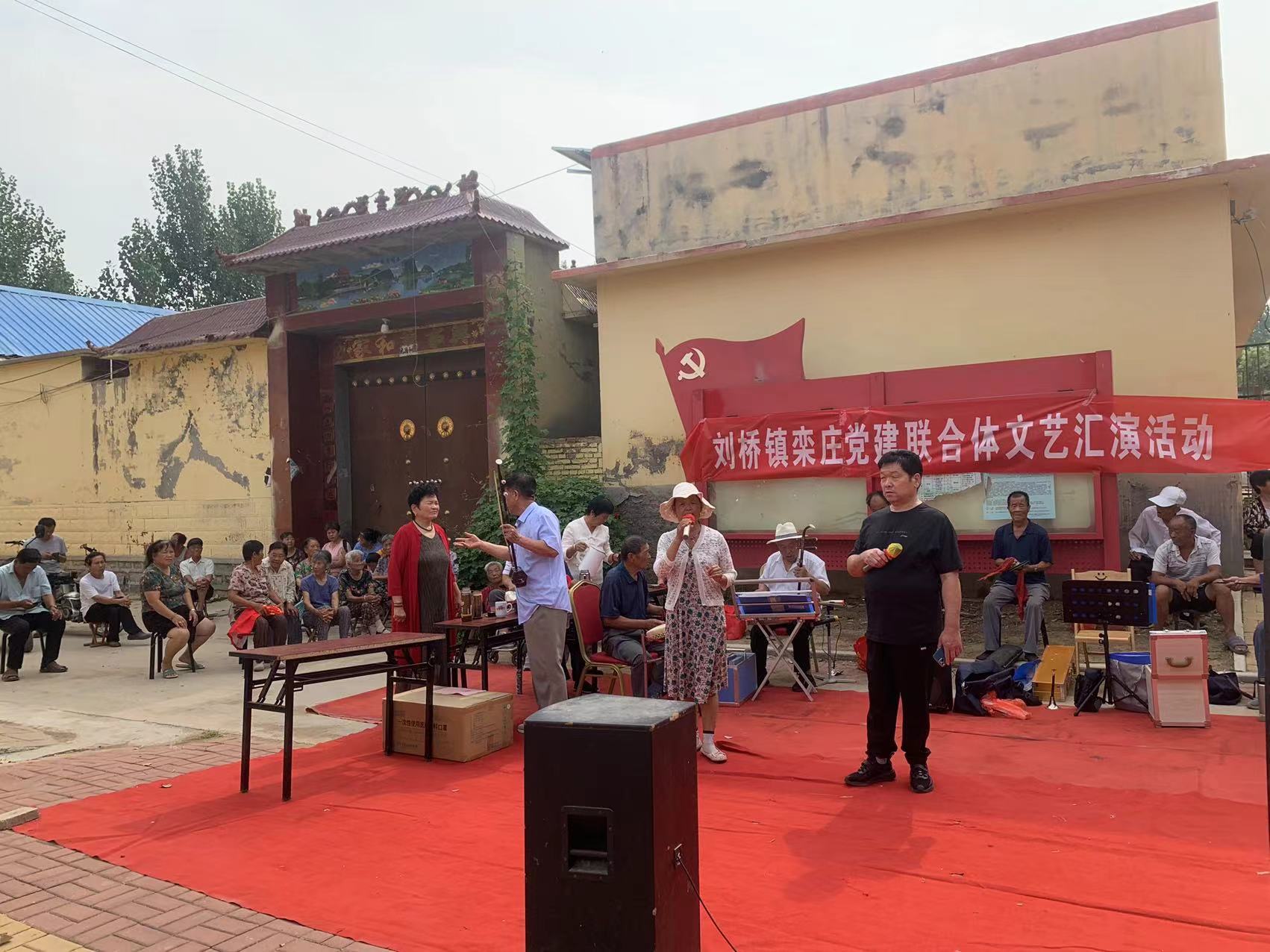 微信图片_202407251647381.jpg