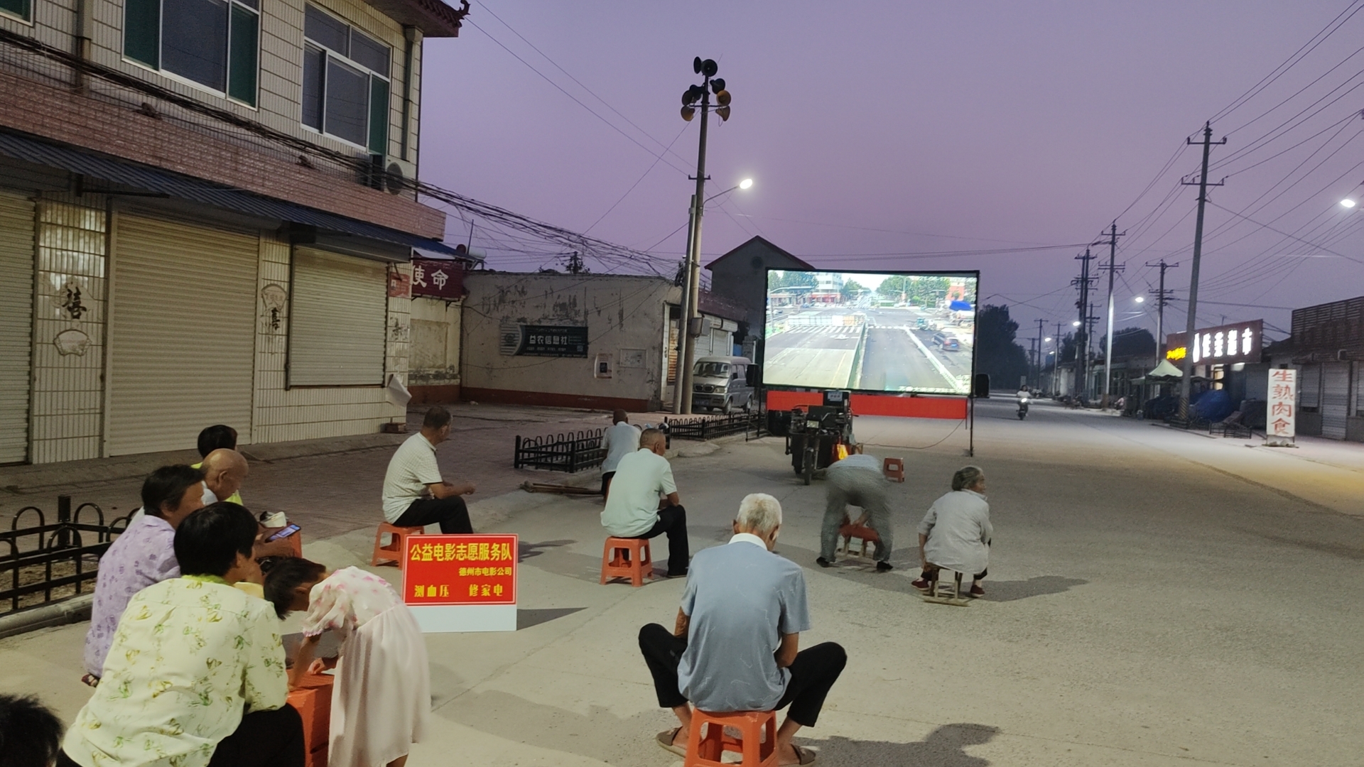 红色电影2.jpg