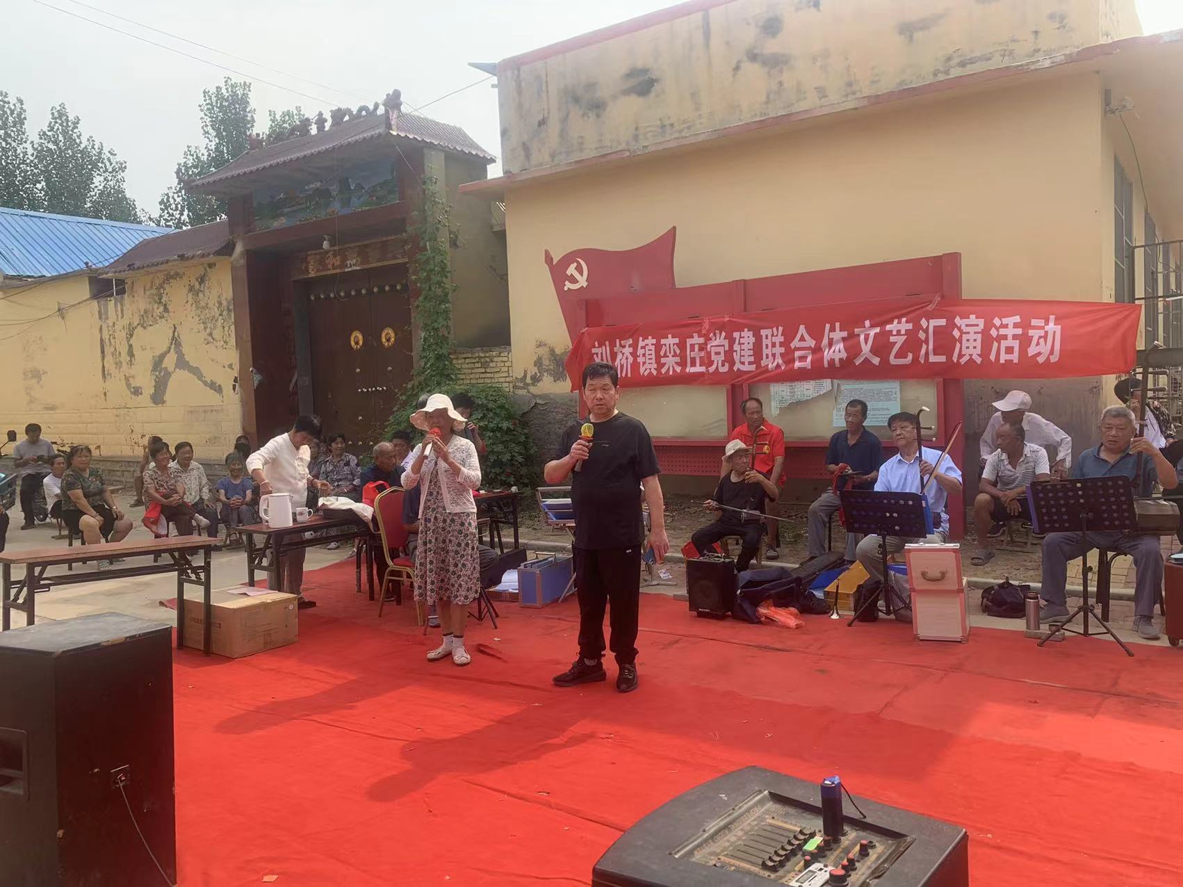 微信图片_202407251647372.jpg