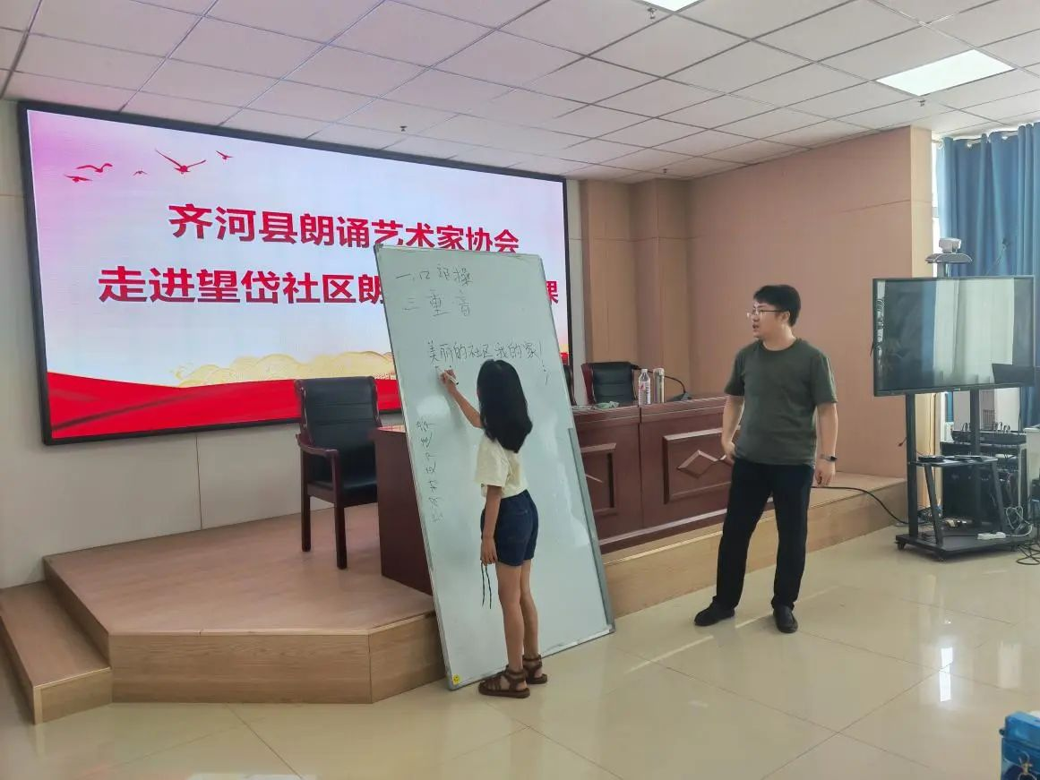 亲子活动4.png