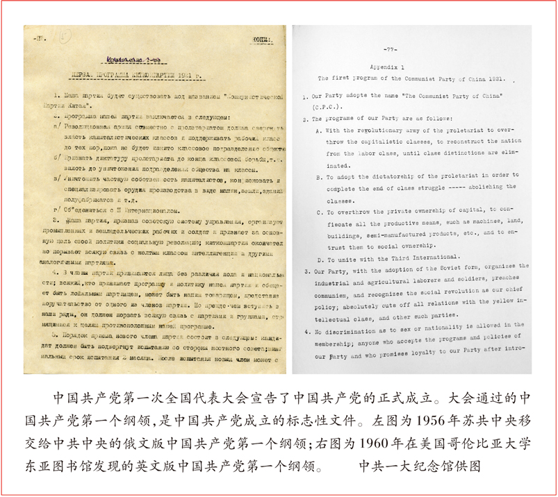 2024-07-26 15-29-40屏幕截图.png
